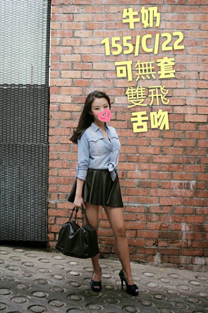 晶雅 金門 樓鳳 胸圍38D|年齡21